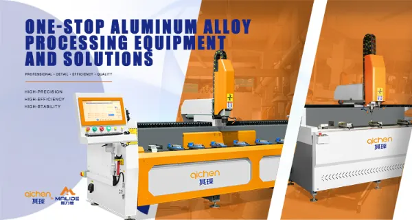 Complete Guide to Aluminum Fabrication Equipment: From CNC Machining Centers to Profile Lines